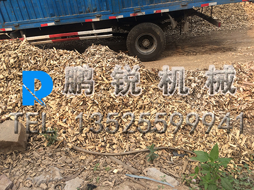 移動式削片機(jī)（216型）
