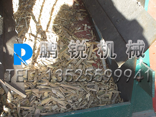 移動式削片機(jī)（216型）